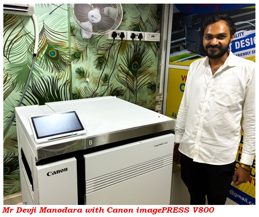 Canon sets the sail of digital for Nav Durga Enterprises 
zurl.co/X5ocP
#printing #packaging #publishing #digitalprinting #flexography #flexo #labels #printpack @highlights <a href="/followers/">はうはう</a> @CANON India <a href="/Canon/">キヤノン株式会社 / Canon Inc.</a>_India <a href="/Canon/">キヤノン株式会社 / Canon Inc.</a> India