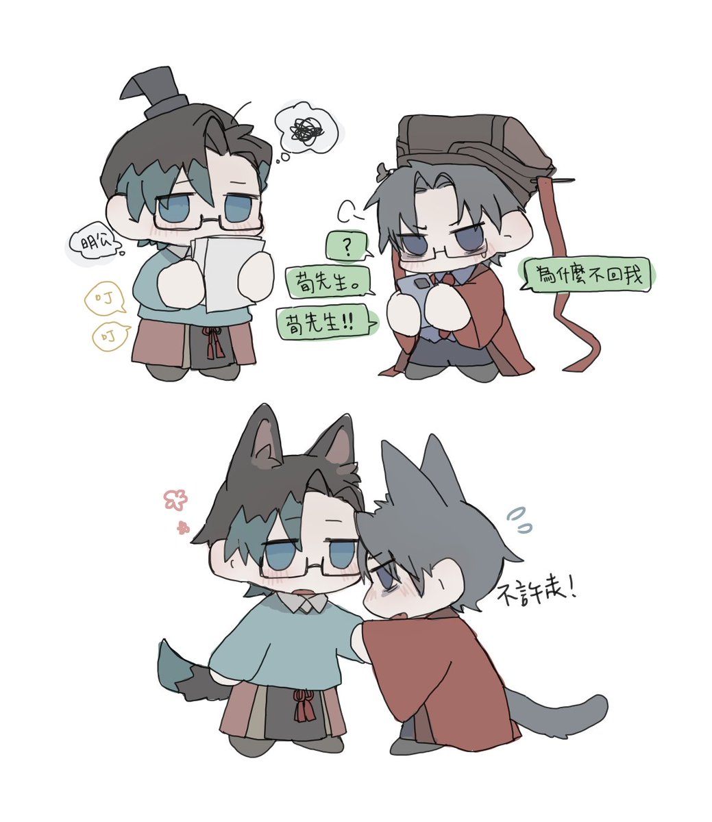 堆圖