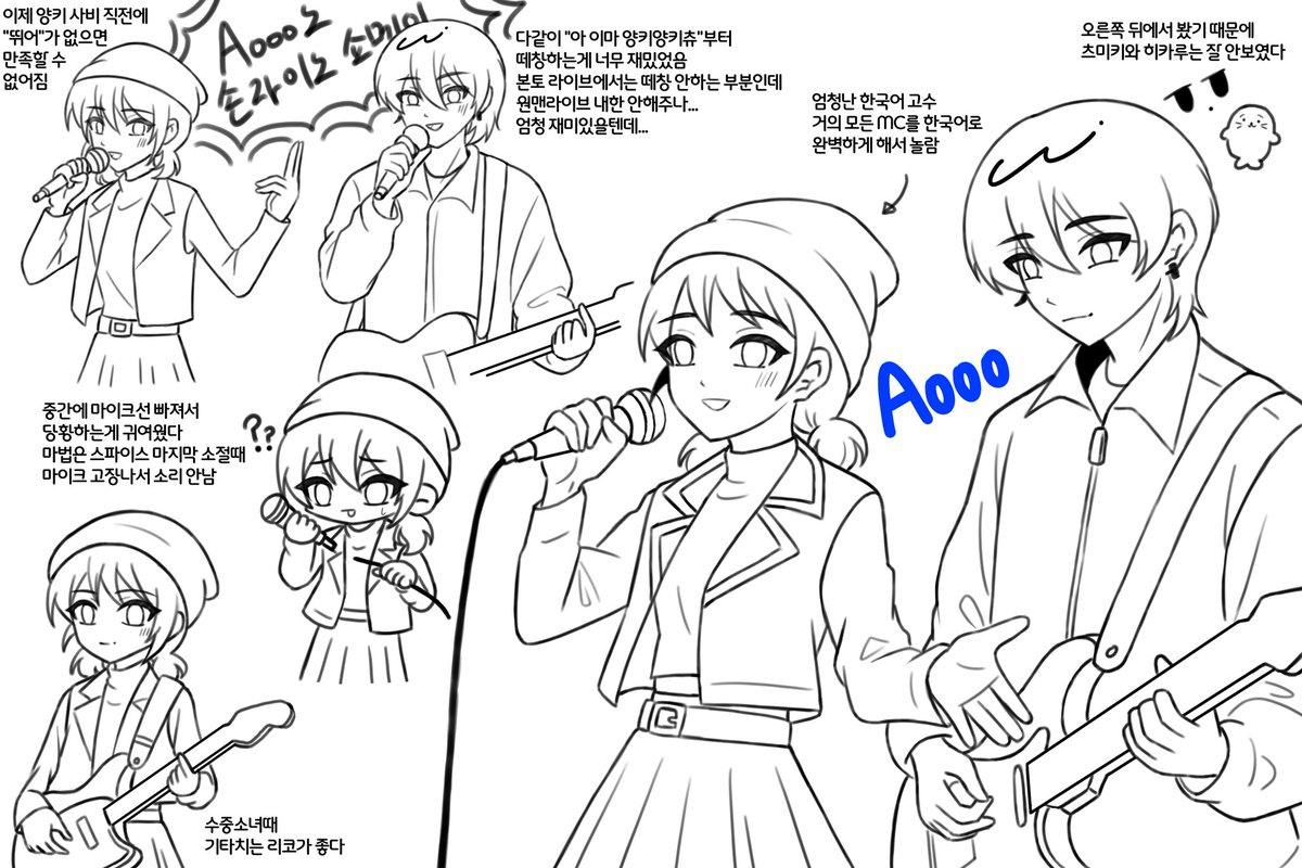 아무것도안함 tweet media