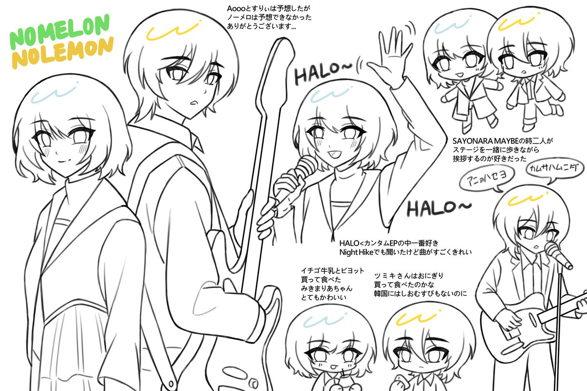 아무것도안함 tweet media