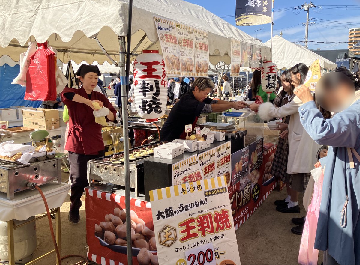futabasyo's tweet photo. まちの文化祭2025

昨日、無事に終了致しました。
館内外の様々多数な出店・出展・出演にご参加くださった皆さま、ステージゲストの皆さま、ご観覧くださった皆さま、そしてボランティアスタッフとして関わってくださった皆さま、全てに深く感謝申し上げます。

#まちの文化祭 #まちの文化祭2025 https://t.co/O9sDgjpi5x
