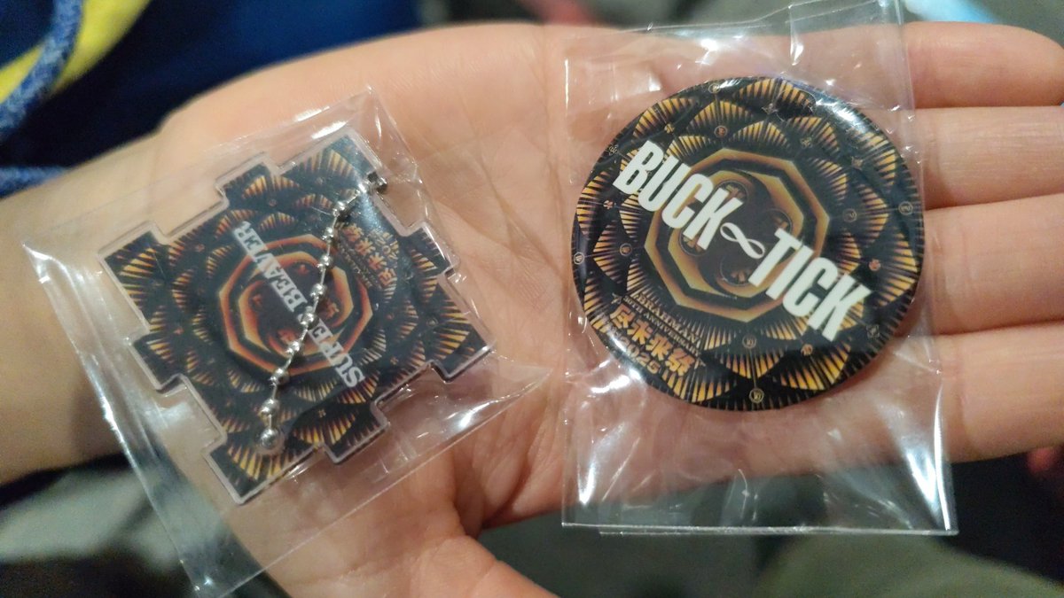 10bachikun14's tweet photo. 尽未来祭ガチャ交換または買取希望
【譲】
BUCK-TICK　缶バッチ
SUPERBEAVER　アクキー

【求】
アクキー
10-FEET
HEY-SMITH
SiM
アジカン
エルレ

缶バッチ
同上

終日会場おります

#尽未来祭
#ガチャ https://t.co/kcUoOZ6d3M