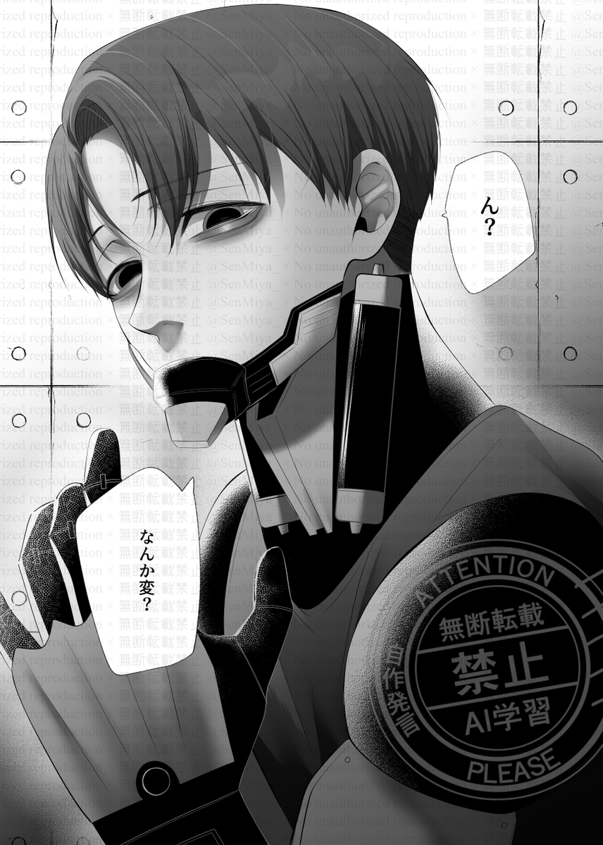 #mlsbプラス #mlsb夢 

🛒・🦾夢

「髪型」 