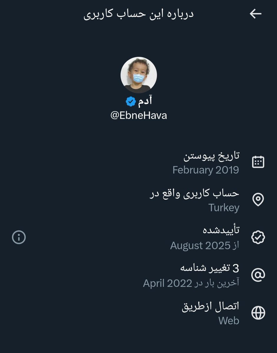 chawshin_83's tweet image. تو از اون جاکش تر اون از تو قرمساق تر ، ذاتتون همینه مزدورهای دروغگوی  رانت خور