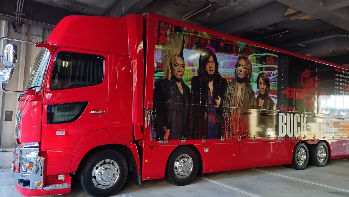 キジトラ (@kijitora2021) / Posts / X