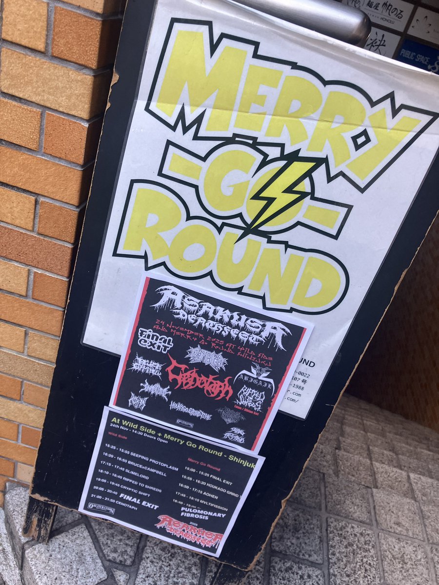 asakusa_death's tweet image. Last day of Asakusa Deathfest 2025
First band, FINAL EXIT