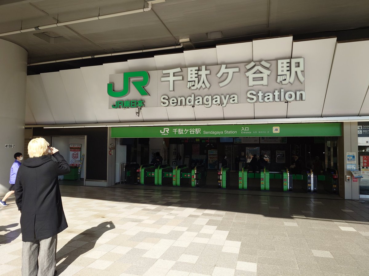 あきにゃん🐈 (@a_ki_nya_n) / Posts / X