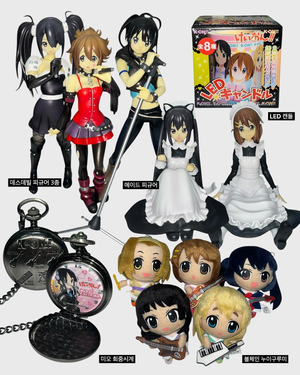 [온라인 입고]

: 케이온

11월 24일 오후 7시 스마트 스토어 입고 ♫