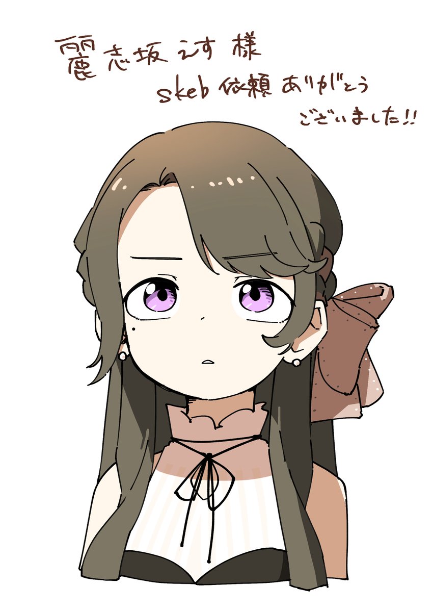 【たけさん】 たけさん (@Takesan_1113) / Posts / X