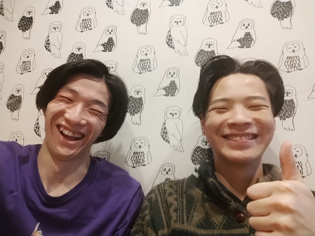 高橋メリーゴーランド 漢委奴国王(かんのわのなのこくおう