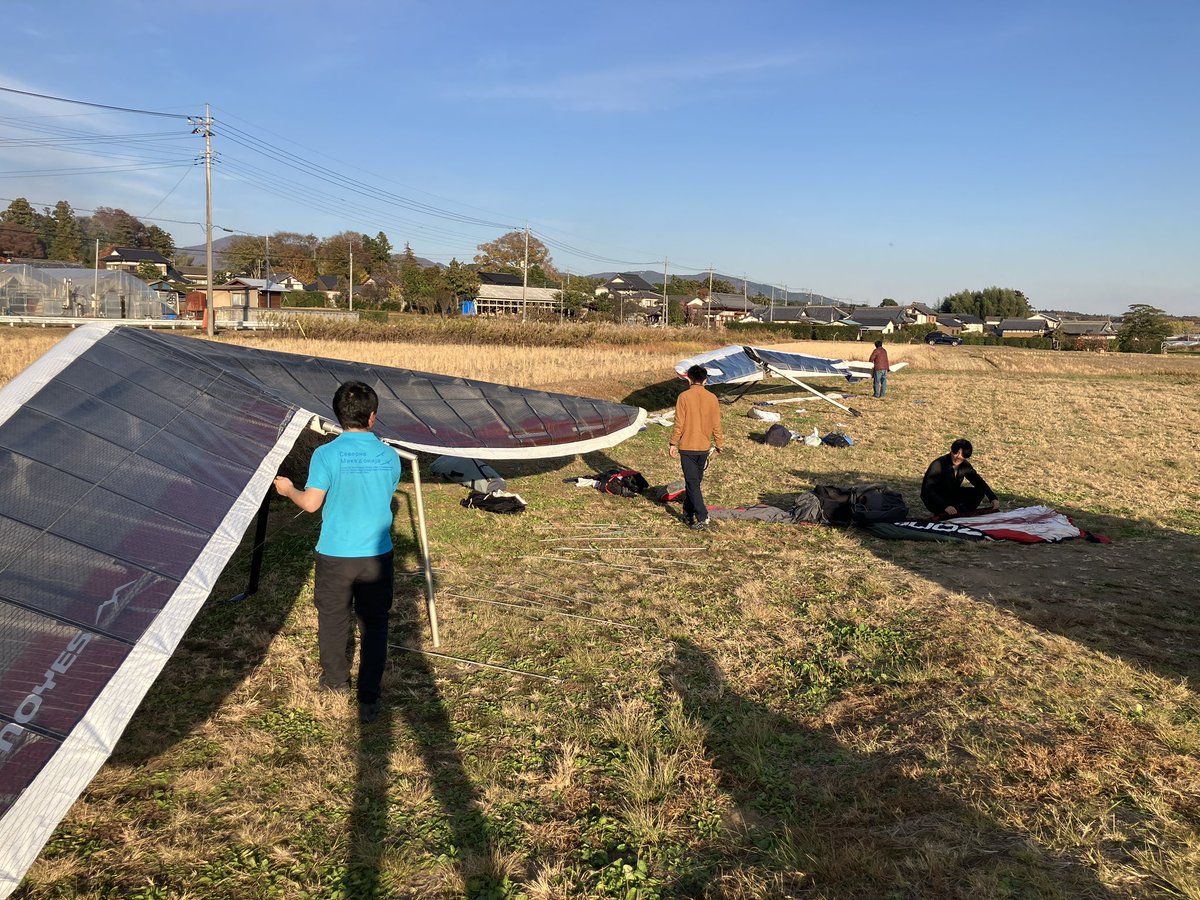 sky_climber73's tweet photo. たたむの時間かかる3人衆
もう置いて帰ろうよ〜😩 https://t.co/nWdaIKbwg3