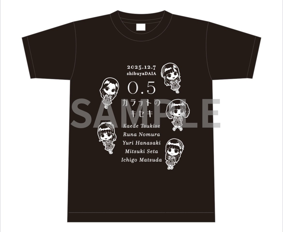 ワンマンライブのグッズ！ Tシャツです！見てみてね👀🧡