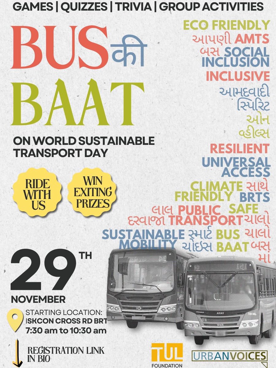 Kumar Manish tweet media