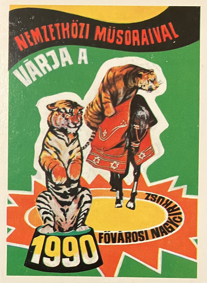 1990
#graphicdesign
#illustration
#Hungary
#イラスト
#レトロ
#東欧
#グラフィックデザイン