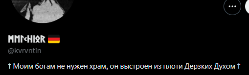 Shmidtty tweet media