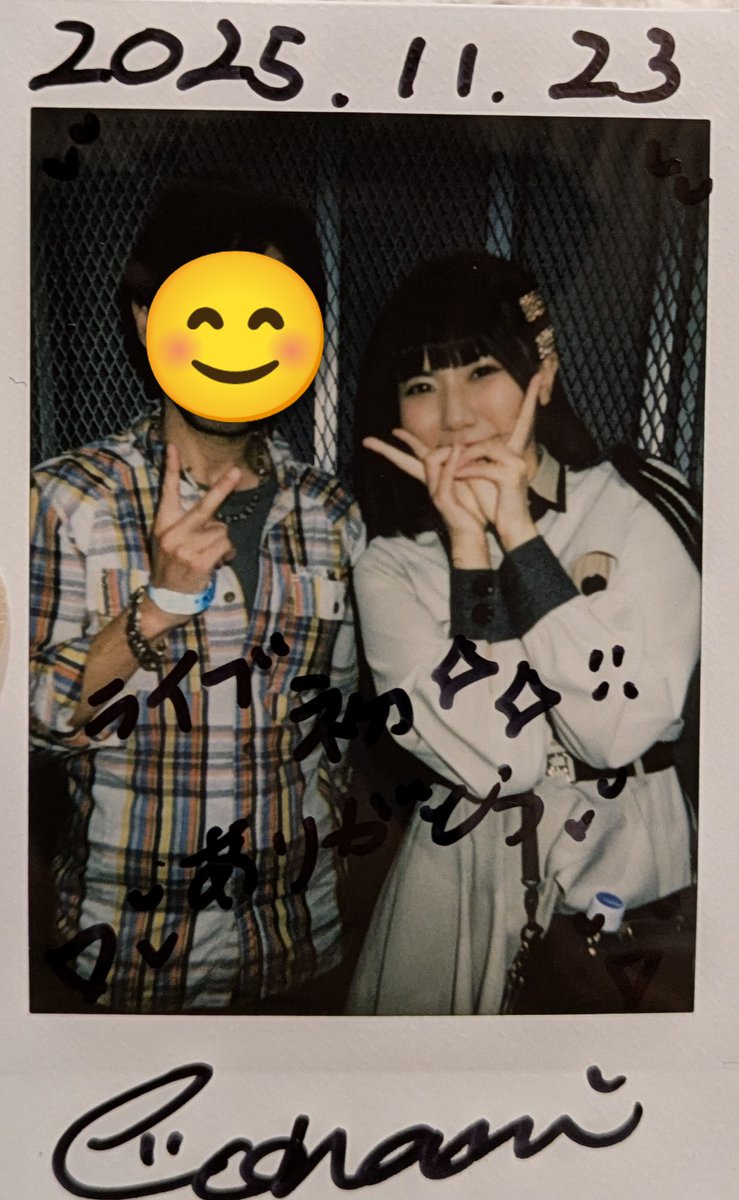 ⭕新春万福⭕️（23） NWOBHMマスターBOX まとめ ⭕新春万福⭕️（23） NWOBHMマスターBOX まとめ