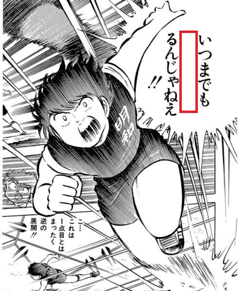 OLD SKOOL おじさん (@oldskoolozisan) / Posts / X