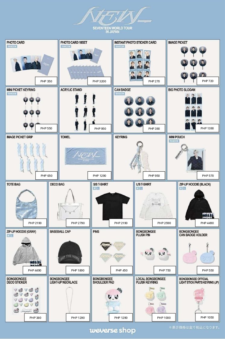 congrats sa mga sumakses sa con tix

next naman 🥰

wts lfb ph go pasabuy / pasabay svt seventeen new_ in Japan official merch 
 
- will secure both d-day &amp; tokyo pop up 
- eta: Dec 17
- hand carry to ph 
- all in + LSF 

DOO: Dec 11
DOP: PAYO once secured 

reply / dm to order