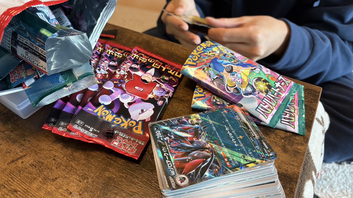 さかなっち (@sakana67421837) / Posts / X