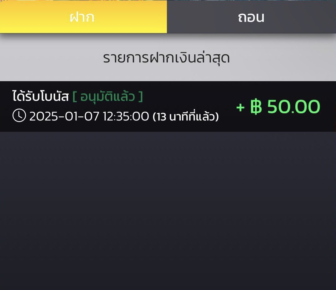 ko2959479's tweet photo. #เครดิตฟรี  50 ฿

สมัคร :  https://t.co/RNnFbrCkQL

👉🏻 รีทวิต 75 = ลงโค้ด  #แจกจริง https://t.co/Cr97F2dF4m