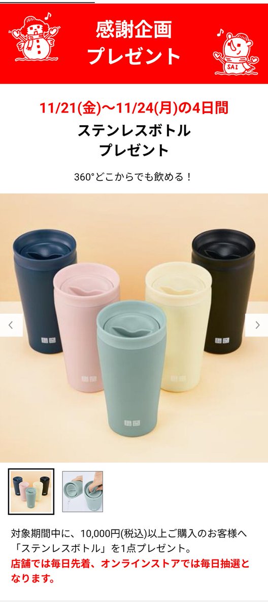 LAVA_LOVER🐬 (@LAVALOVER5) / Posts / X