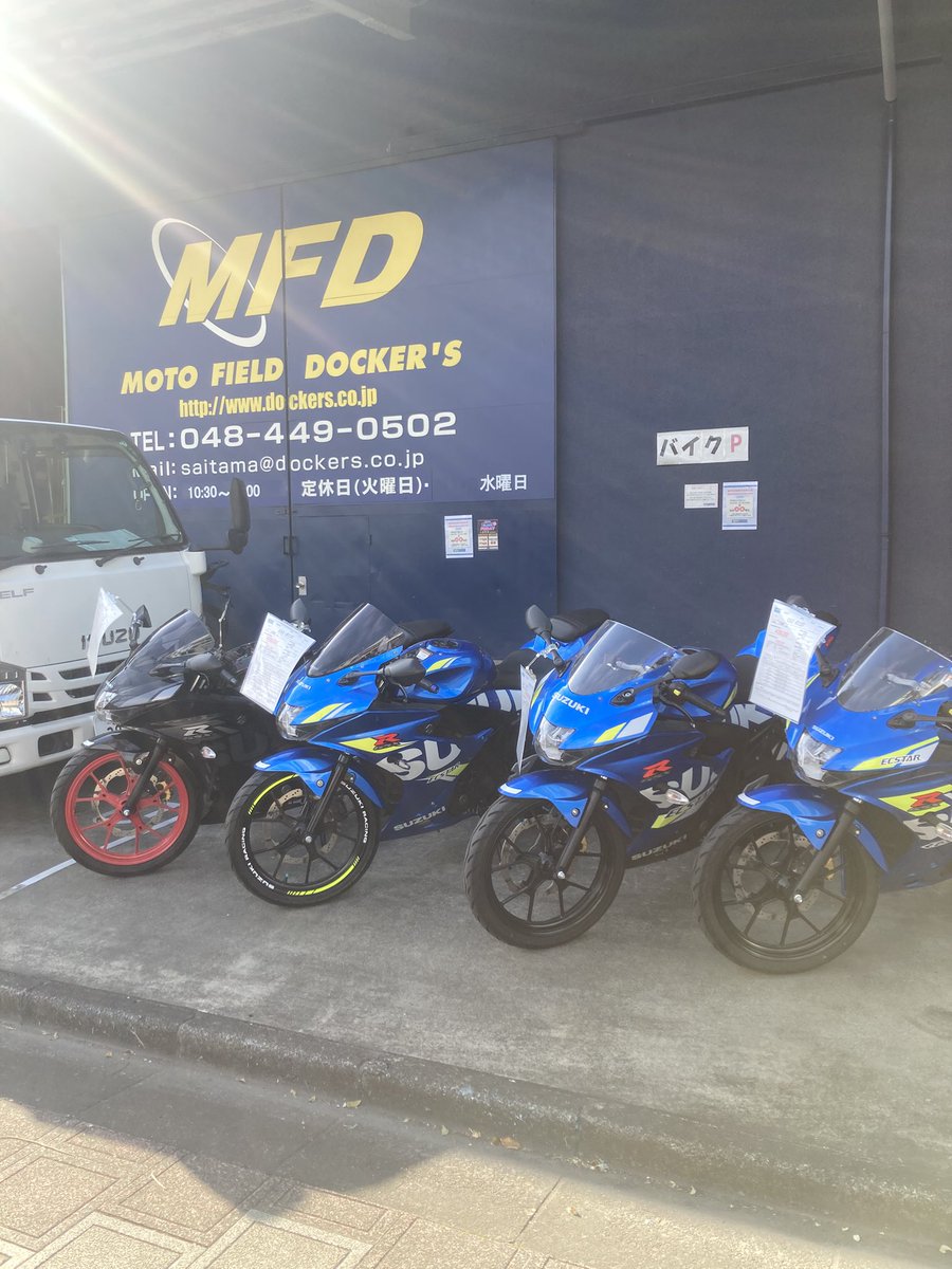 MFD埼玉戸田店【ﾍﾞﾈﾘ/GPX/ﾌｧﾝﾃｨｯｸ】海外メーカー多数取り扱ってます