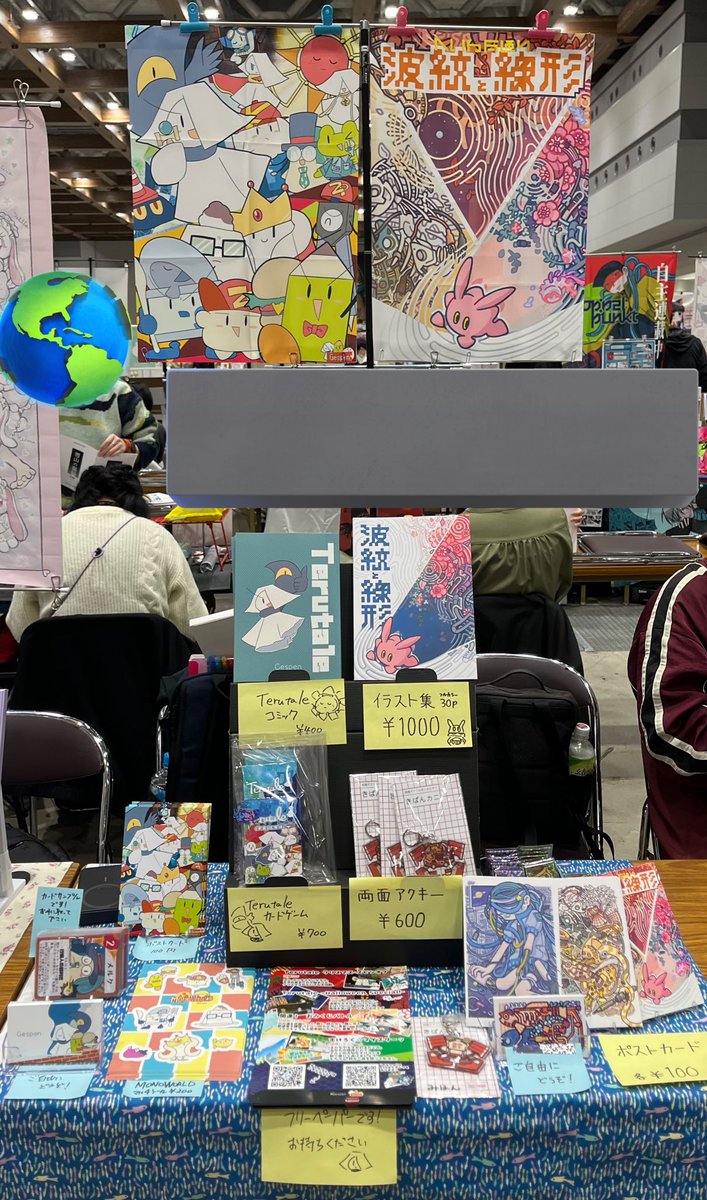 tawagotopick's tweet photo. 設営完了しました！　よろしくお願いします。　#COMITIA154 #コミティア154 https://t.co/Sy62NVjUHt