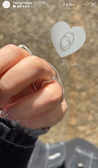 【よろしくですさん専用】kensscratch rabi-neck N-20 アクセサリー渋谷【kensscratch】tokyo ケンズスクラッチshibuya