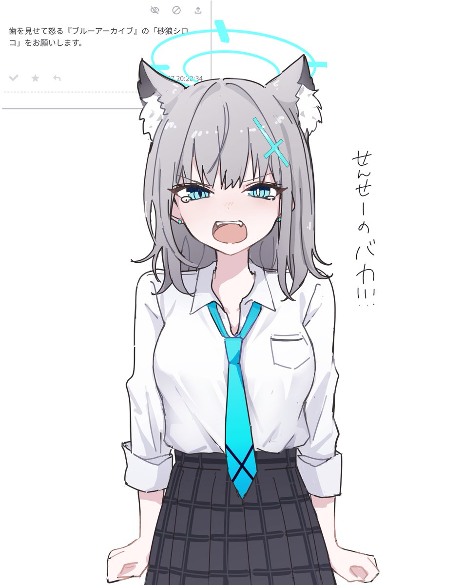 blueac_08's tweet image. お題箱より　シロコ