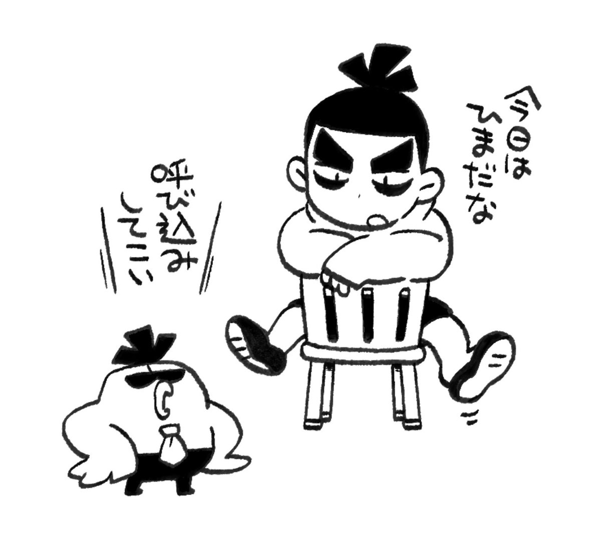 EDAMAME0129a's tweet image. 