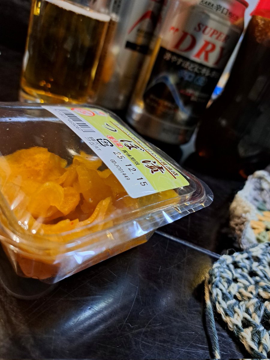 netarou_amuamu's tweet image. #万座温泉 やばすごい！
ツボ漬けもポテチも膨らむ標高
日中晴れても雪が溶けない気温
高濃度ガスで立ち入り禁止の湯畑
乳白濁色硫黄泉露天風呂の星空︎🌟
#万座亭 最高でした🥹🫶︎💕︎
又行きたい(ง°̀ﾛ°́)ง{ｳｫｰｰ!!!!!