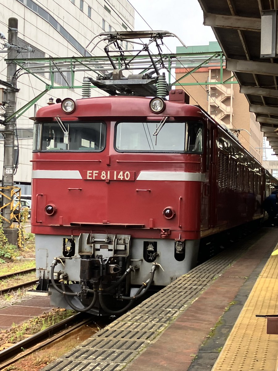 うわぁぁぁ！！！超かっこいい！！！😭😭😭
#ありがとうEL号