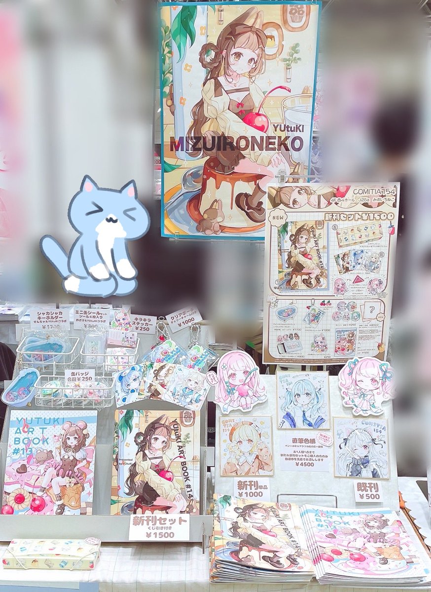 yutuki_'s tweet image. コミティア設営完了しました！
J26a宜しくお願いします🍒🍮！