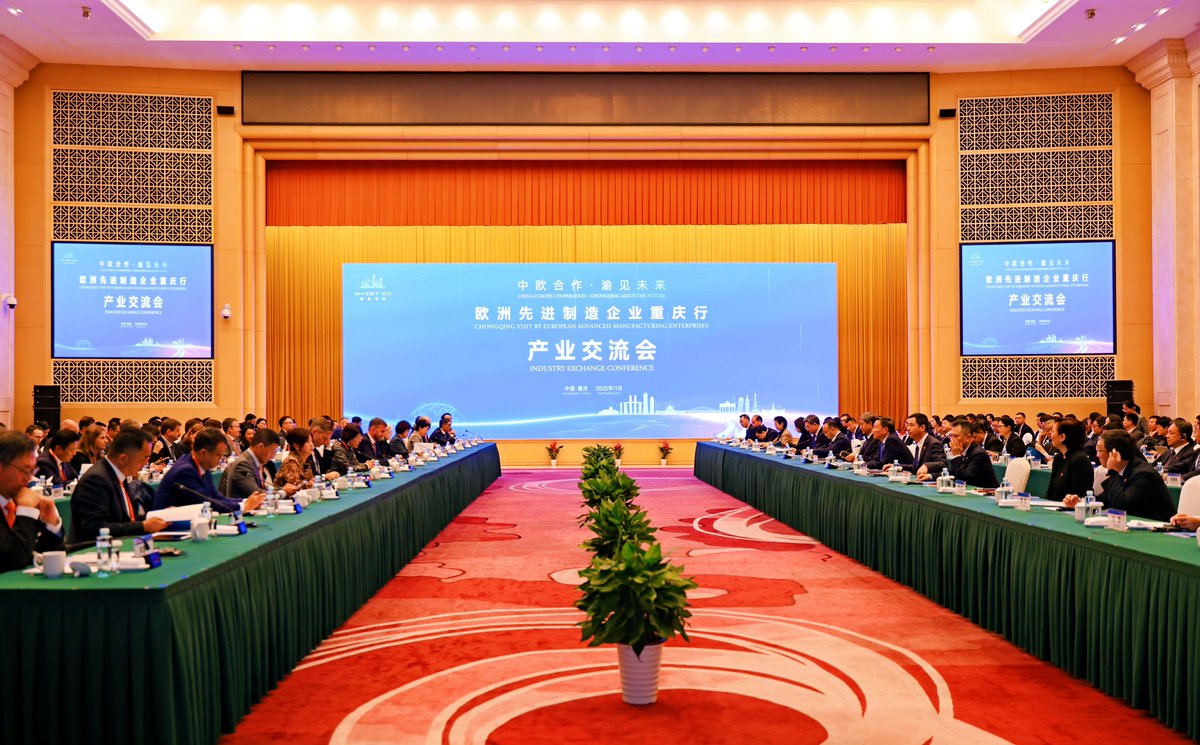Austria in Chengdu tweet media