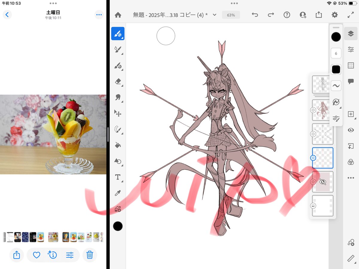 ヵワイイ〜〜〜⤴︎⤴︎⤴︎
wip！　#art