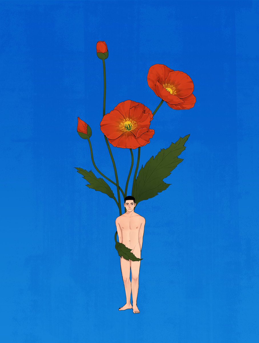 虞美人