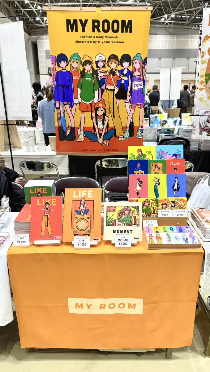 よしみ様　おまとめ 美好よしみ (@yoshi_mi_yoshi) / Posts / X