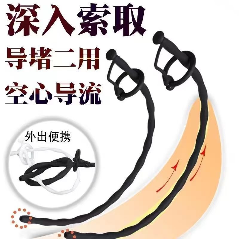 滨州男大体育生 tweet media