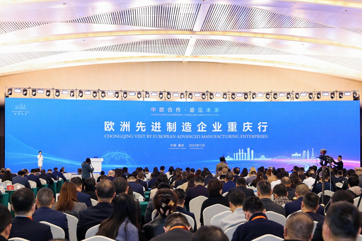 Austria in Chengdu tweet media