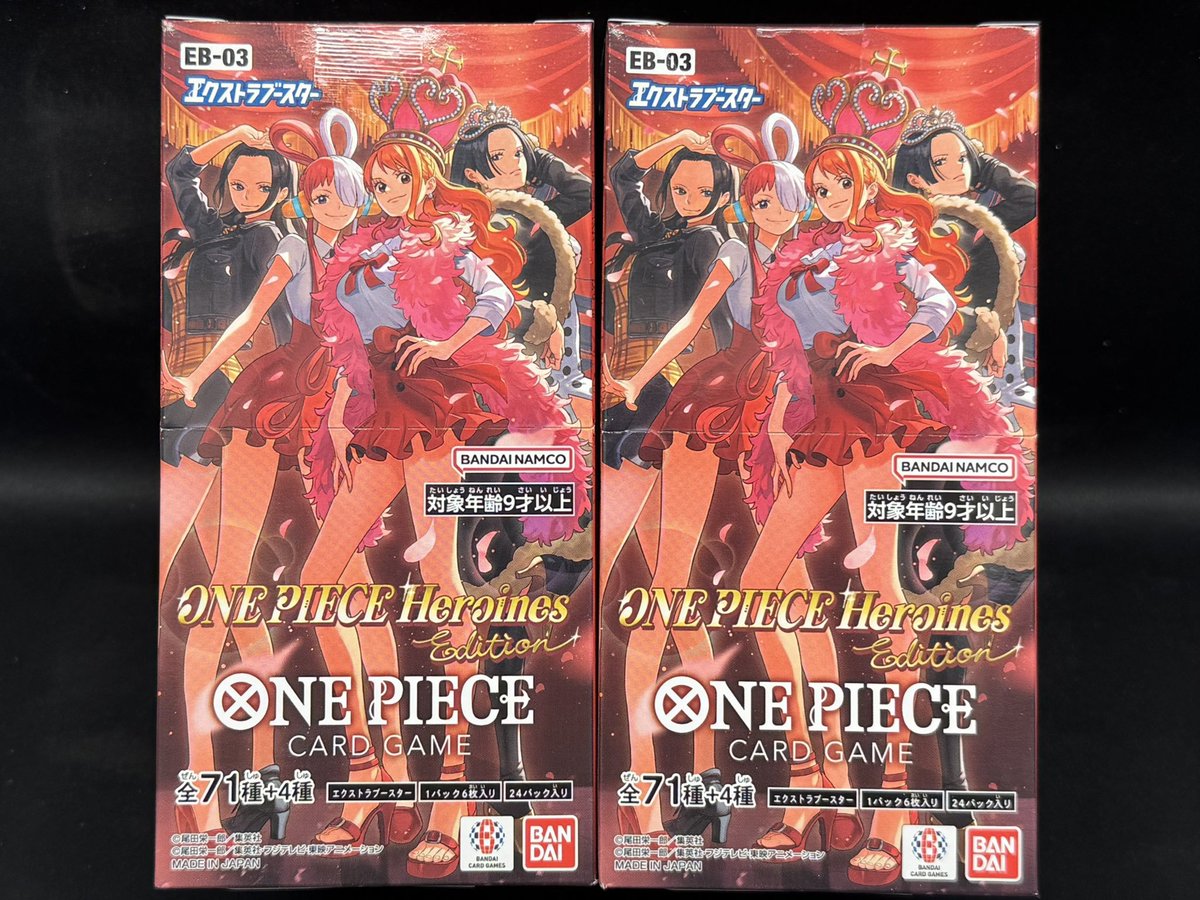 【れいこページ✨】❤️narciso rodriguez✨ワンピース Amazon.co.jp: 一番くじ ワン* ピース エモーショナルストーリーズ2