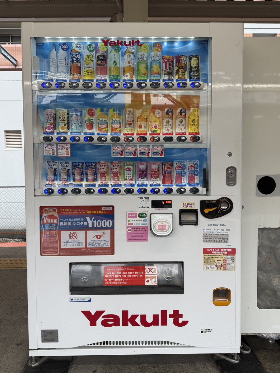 セ○ール３ @by_gs3 - Twitter Profile | TwStalker