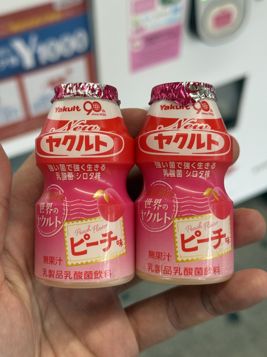 セ○ール３ @by_gs3 - Twitter Profile | TwStalker