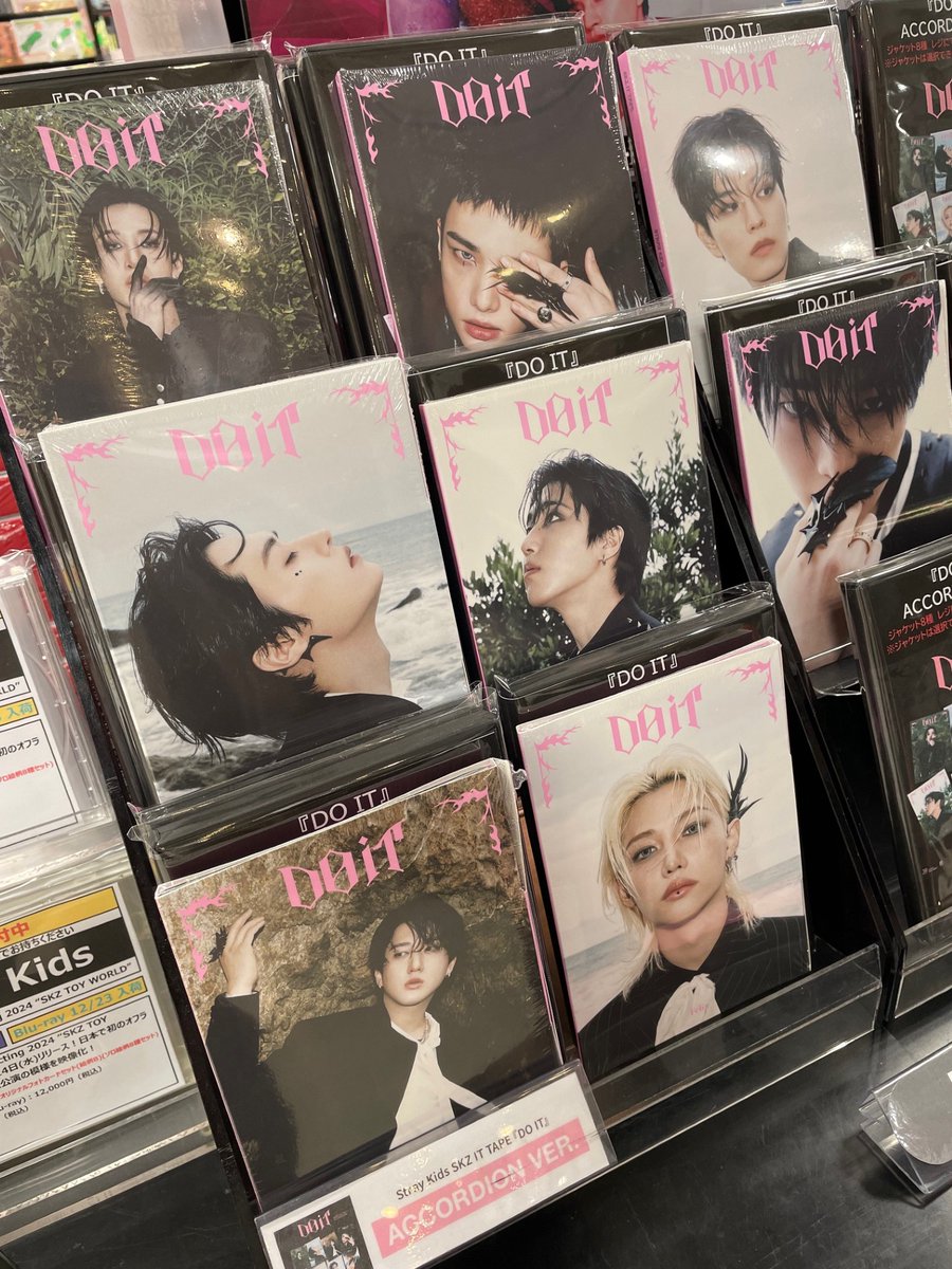 straykids do it HMV トレカ 8種 スキズ ホログラム ×3 #StrayKids [DO