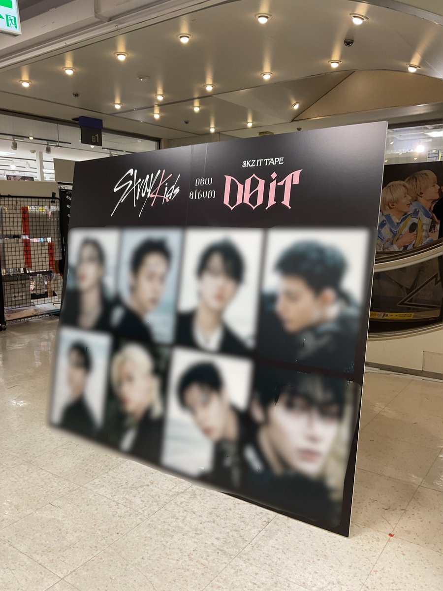 📢#StrayKids SKZ IT TAPE『DO IT』📢 ＼本日、入荷しました‼️／ HMV