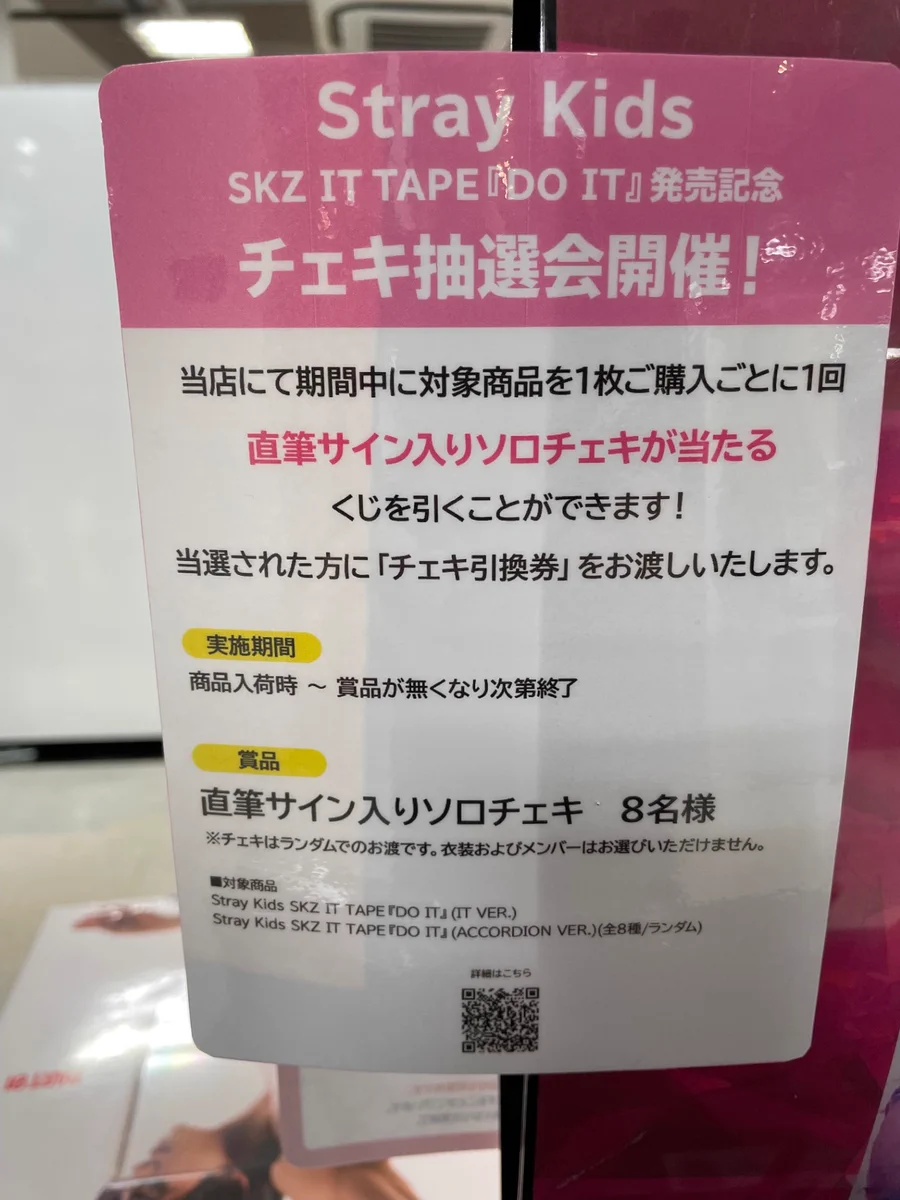 HMV栄 on X: 