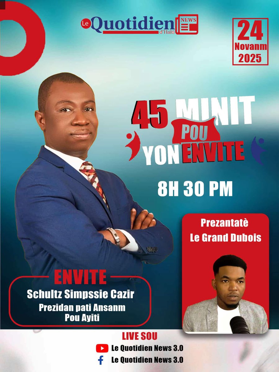 Suivez ce 24 novembre à partir de 8h30 AM l'intervention de notre Président sur les plateformes facebook et Youtube de Le Quotidien.