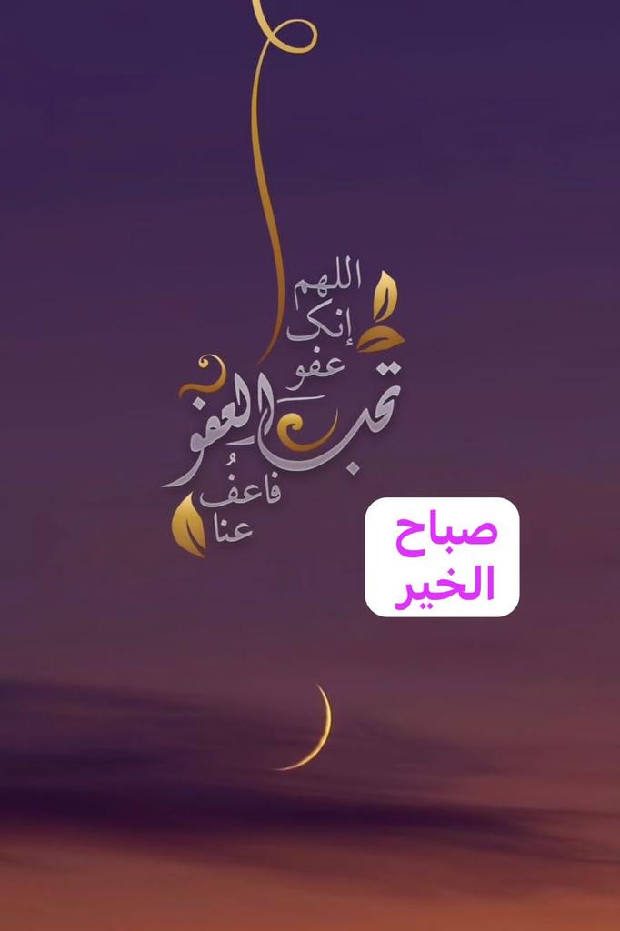 algreeb882's tweet image. 