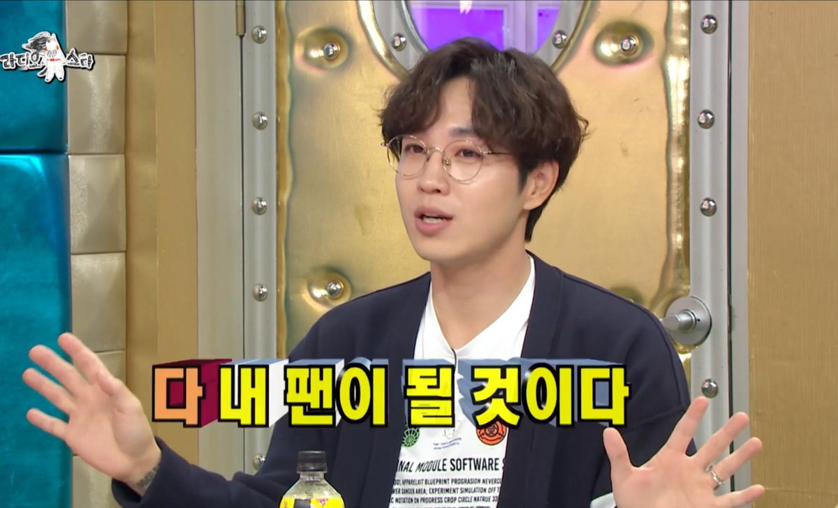 씅 (@ttmd_lsh) on Twitter photo 