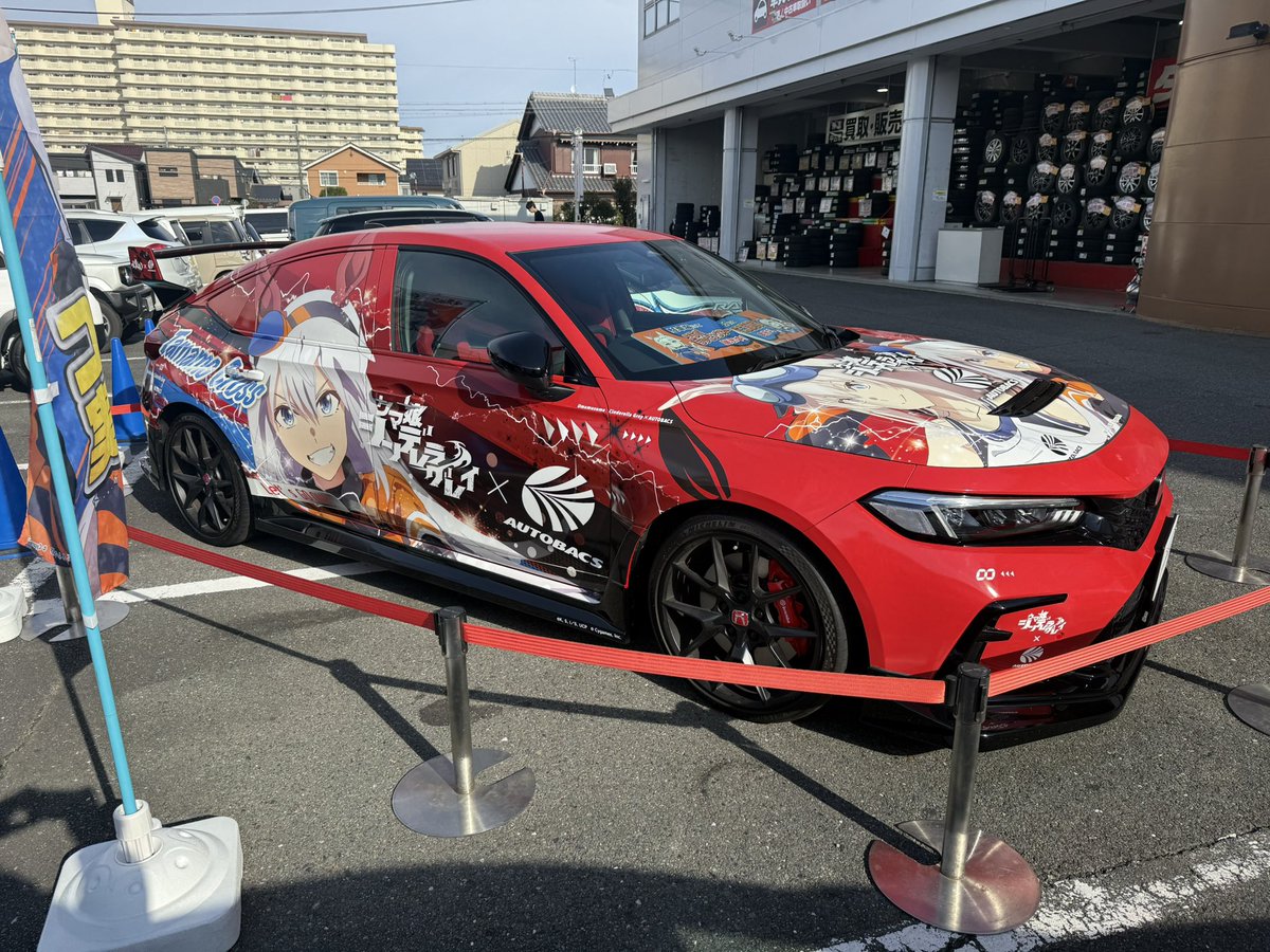 Post by あおい気がするうし on X: 来ましたわー