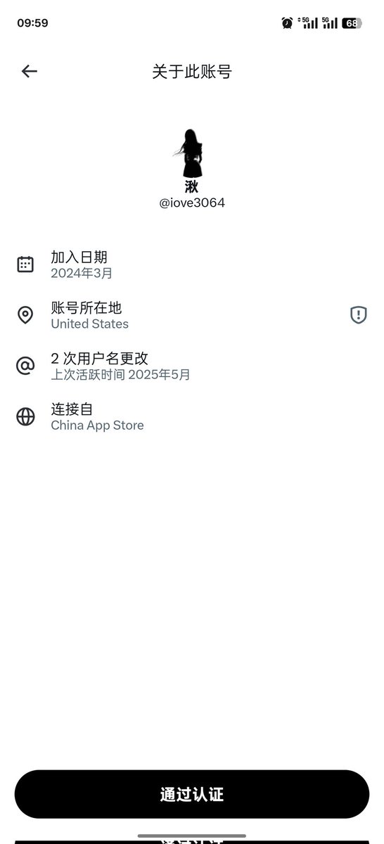 人生路漫漫 tweet media